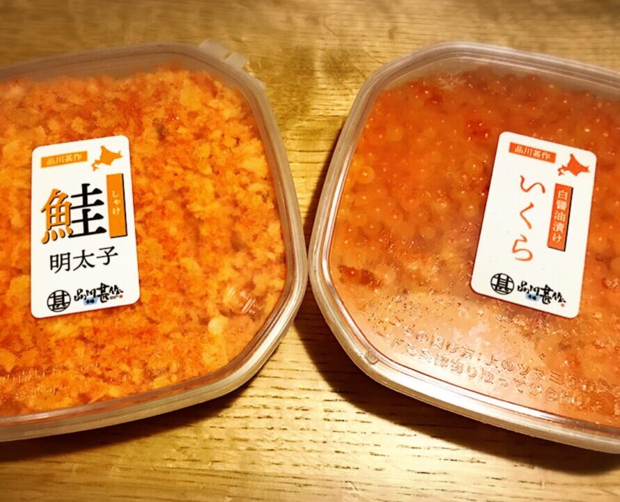 ＜ふるさと納税：北海道釧路市＞鮭明太＆いくら、ご飯のお供最強コラボ！【鮭明太180gいくら醤油漬け180g】